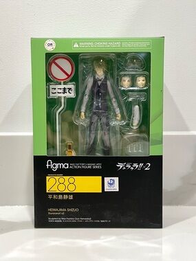 NEW Durarara!! x2 Heiwajima Shizuo Figma 288 Collectible Figure
